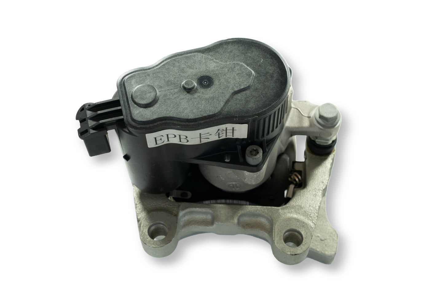 E03 Rear EPB for Great Wall Haval H6