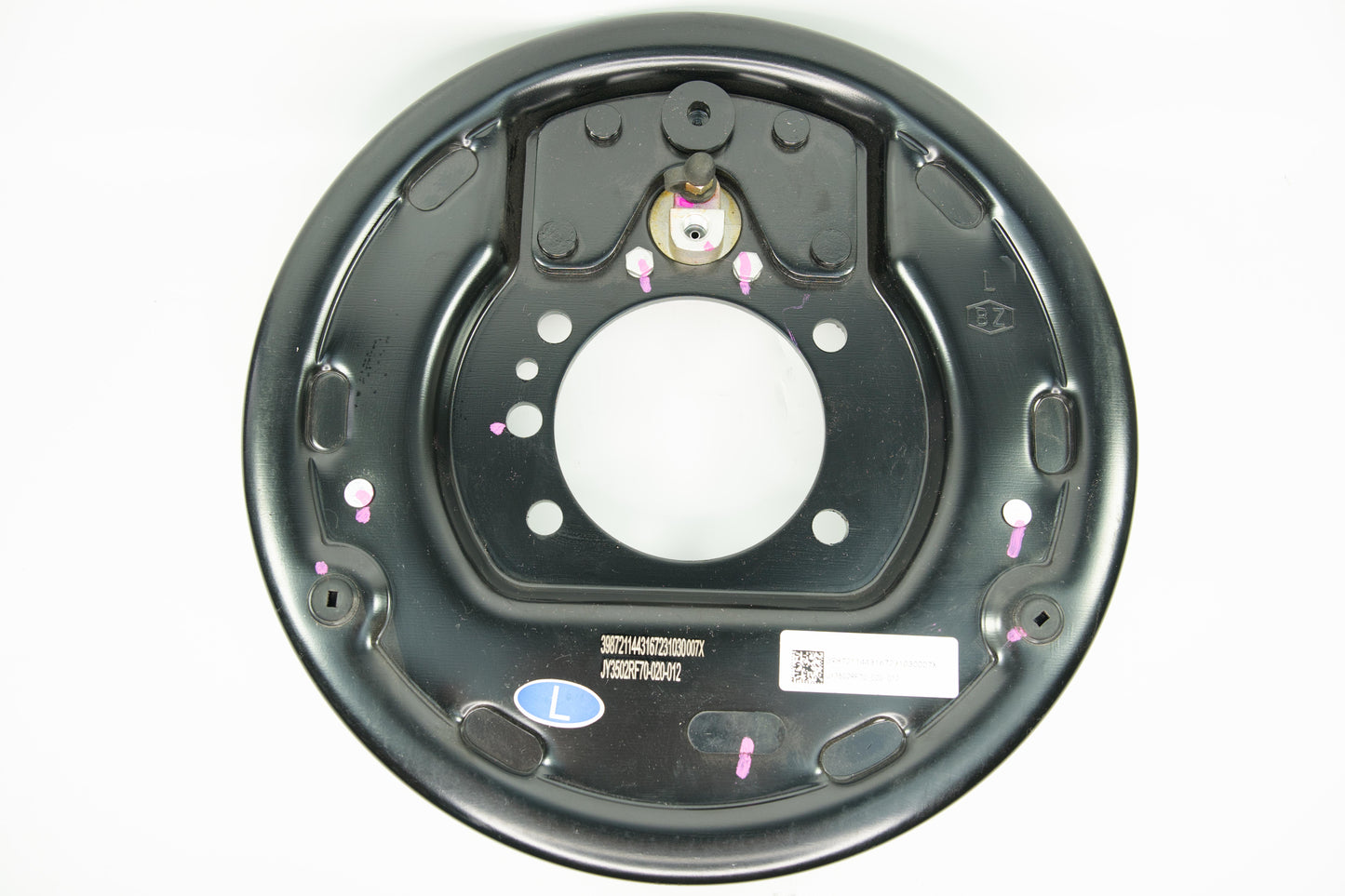 JAC Light-Duty Truck  Brakes 280×64